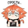 Кико 16
