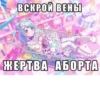 ЛYчьше стикеры - 20