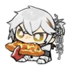 PIZZA HAT X REVERSE 1999 | 13