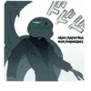 Meme Underverse 22
