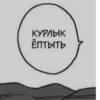 Слова 22