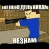 SIRLTYGISJ_by_stikerykkk_bot 21