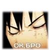 Anime_mem 21