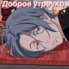 @animexicon пикч 2.0🤹🏻 :: 25