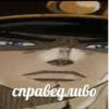 Жорно мафиознек by @r_JoJo_mba :: 27