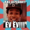 Жми сюда👉🏼 23