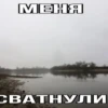 @eogbots | 26
