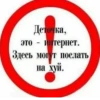 HeulXFjYtpem_by_stickers_stealer_bot 27