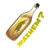 Day R Stickers by 23