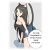 Anime_mem 23