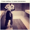 Жми сюда👉🏼 24