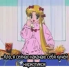 Mangyoku secret pack 26