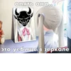 @eogbots | 27