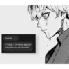 Mangyoku secret pack 28