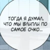Слова 26