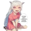 Anime_mem 26