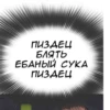 Слова 27