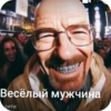 КизRка 6