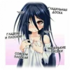 Anime_mem 28