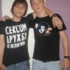 Жми сюда👉🏼 30