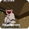 S1q5MIn2nH_by_Sticker_tg_robot 2