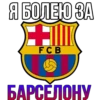 Stickers by👉 5