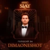 SLAY 7