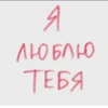 QdtMXaB_by_achestickbot 10