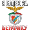 Stickers by👉 11