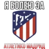 Stickers by👉 12
