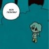 My little dream world 16