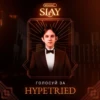 SLAY 11