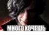 KmDuoFV_by_achestickbot 18