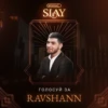 SLAY 13