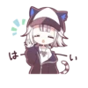ЛYчшие стики 👉 12