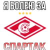 Stickers by👉 17