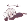 ЛYчшие стики 👉 14