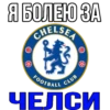 Stickers by👉 19