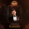 SLAY 19