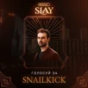 SLAY 21