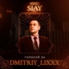 SLAY 22