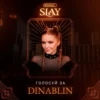 SLAY 23