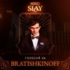 SLAY 25