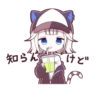 ЛYчшие стики 👉 16