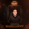 SLAY 26