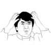 trollface_pack_1 23