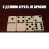 KmDuoFV_by_achestickbot 27