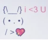 #www.love // 29