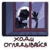 Кондратий | 7