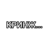 Memes Compilation 5 7